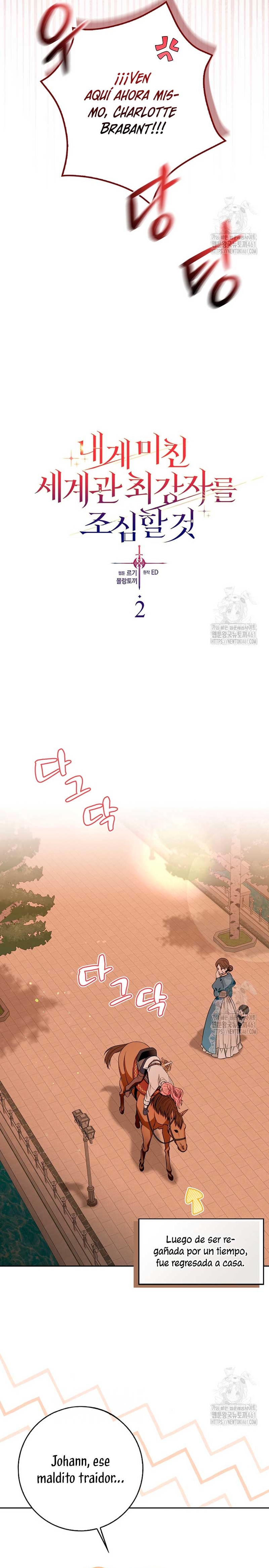 Ten cuidado con el ser más fuerte del mundo que está obsesionado conmigo Capítulo 2 - Page 6