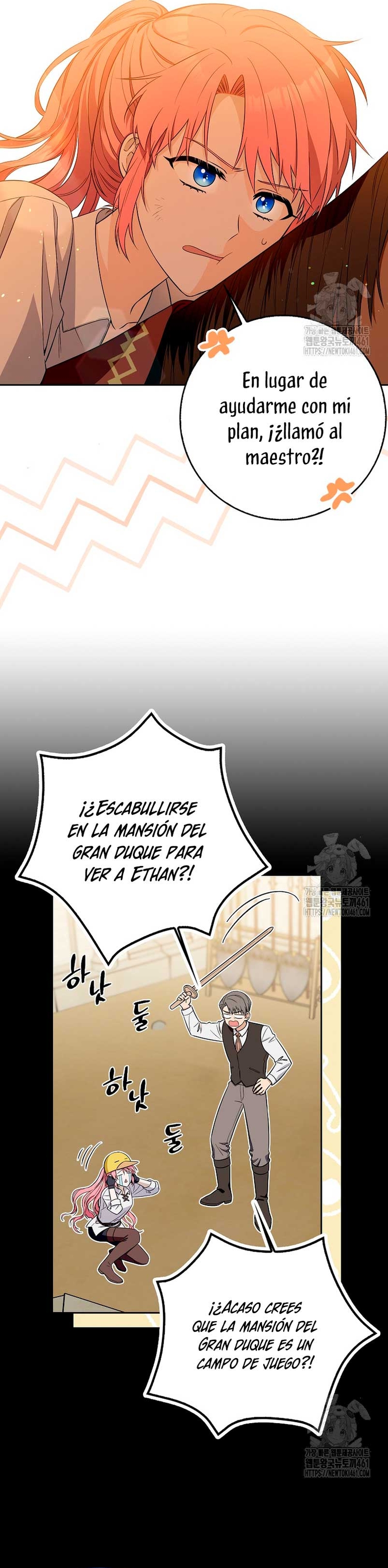 Ten cuidado con el ser más fuerte del mundo que está obsesionado conmigo Capítulo 2 - Page 7