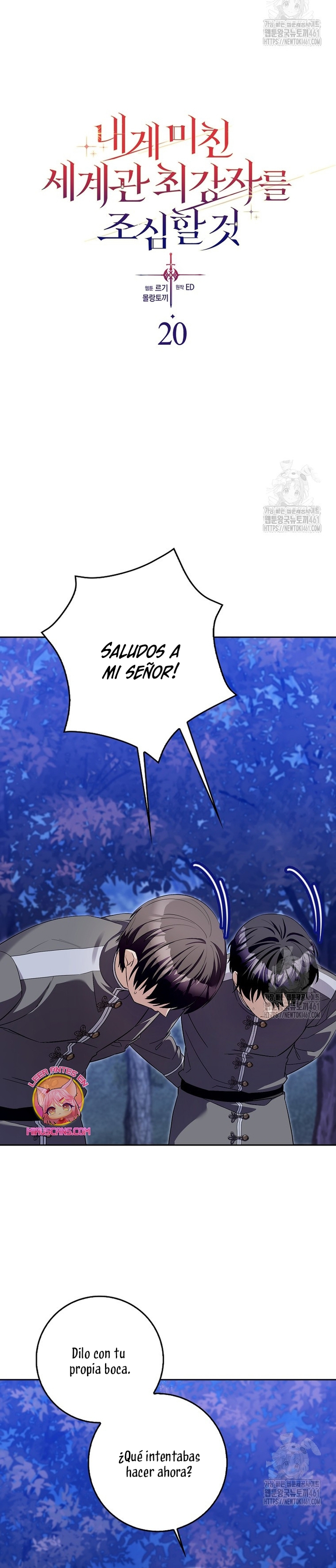 Ten cuidado con el ser más fuerte del mundo que está obsesionado conmigo Capítulo 20 - Page 10