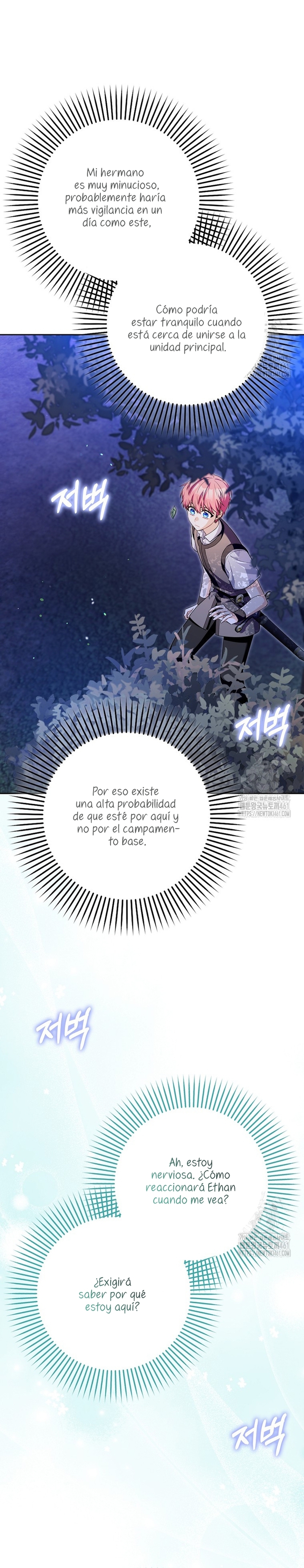 Ten cuidado con el ser más fuerte del mundo que está obsesionado conmigo Capítulo 20 - Page 27