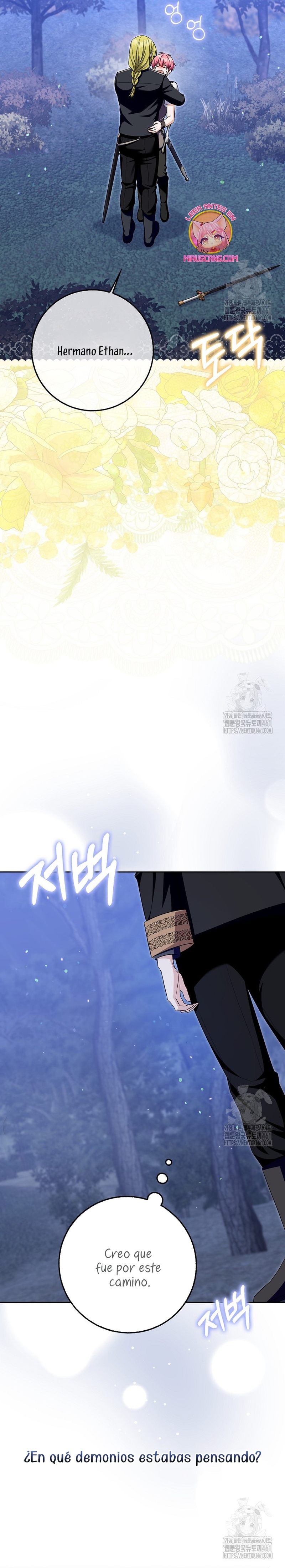 Ten cuidado con el ser más fuerte del mundo que está obsesionado conmigo Capítulo 20 - Page 35