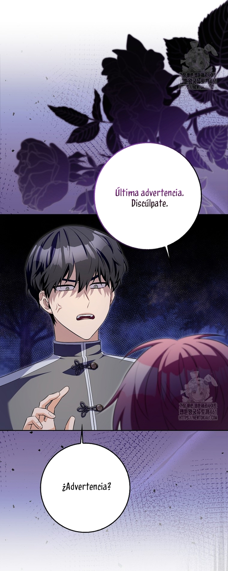 Ten cuidado con el ser más fuerte del mundo que está obsesionado conmigo Capítulo 20 - Page 7