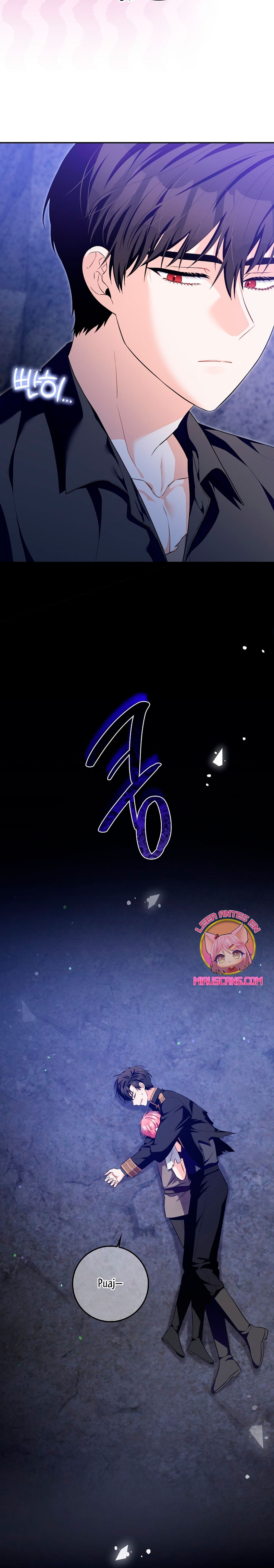 Ten cuidado con el ser más fuerte del mundo que está obsesionado conmigo Capítulo 22 - Page 17