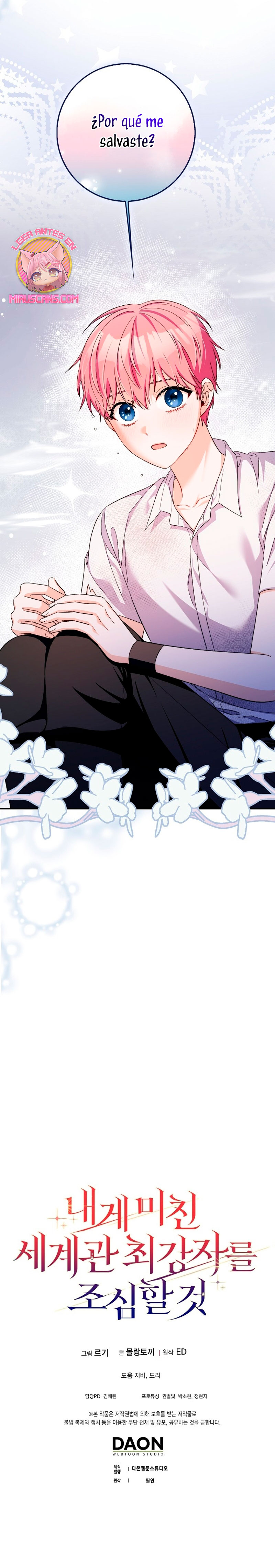 Ten cuidado con el ser más fuerte del mundo que está obsesionado conmigo Capítulo 22 - Page 28