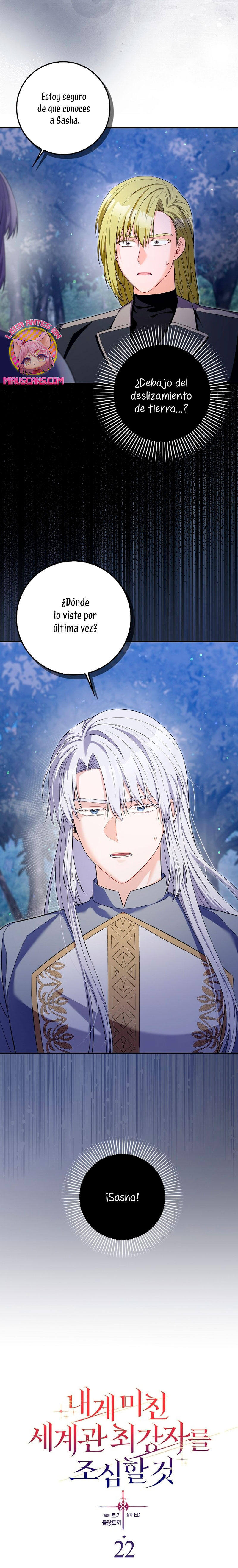 Ten cuidado con el ser más fuerte del mundo que está obsesionado conmigo Capítulo 22 - Page 5