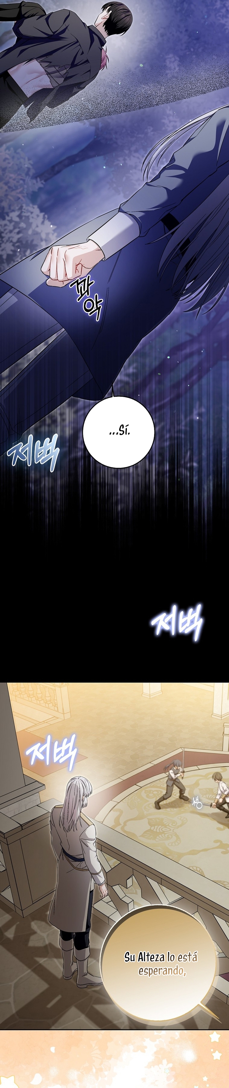 Ten cuidado con el ser más fuerte del mundo que está obsesionado conmigo Capítulo 23 - Page 18