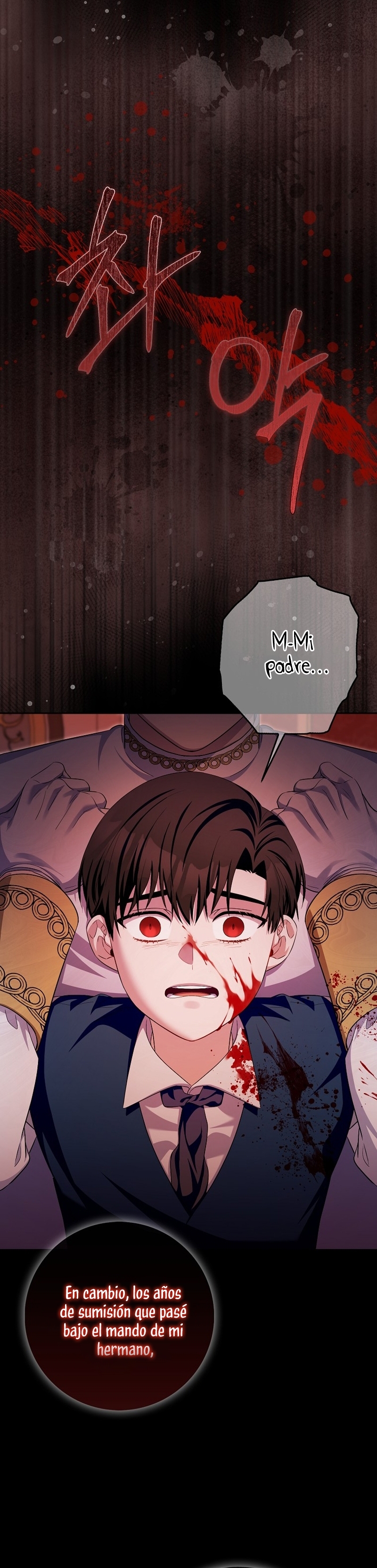 Ten cuidado con el ser más fuerte del mundo que está obsesionado conmigo Capítulo 24 - Page 18