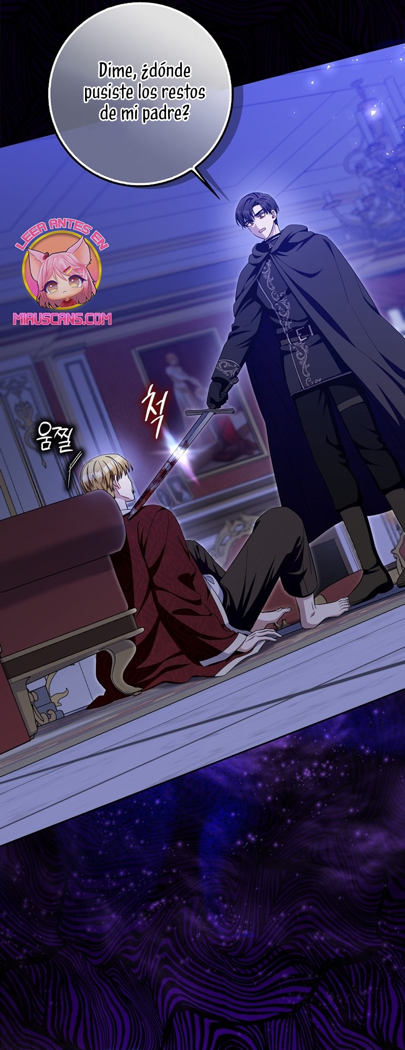 Ten cuidado con el ser más fuerte del mundo que está obsesionado conmigo Capítulo 24 - Page 25