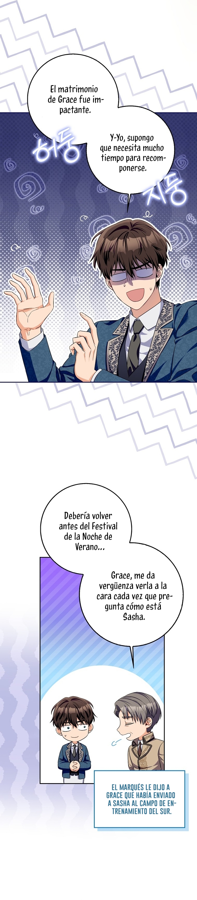 Ten cuidado con el ser más fuerte del mundo que está obsesionado conmigo Capítulo 24 - Page 42