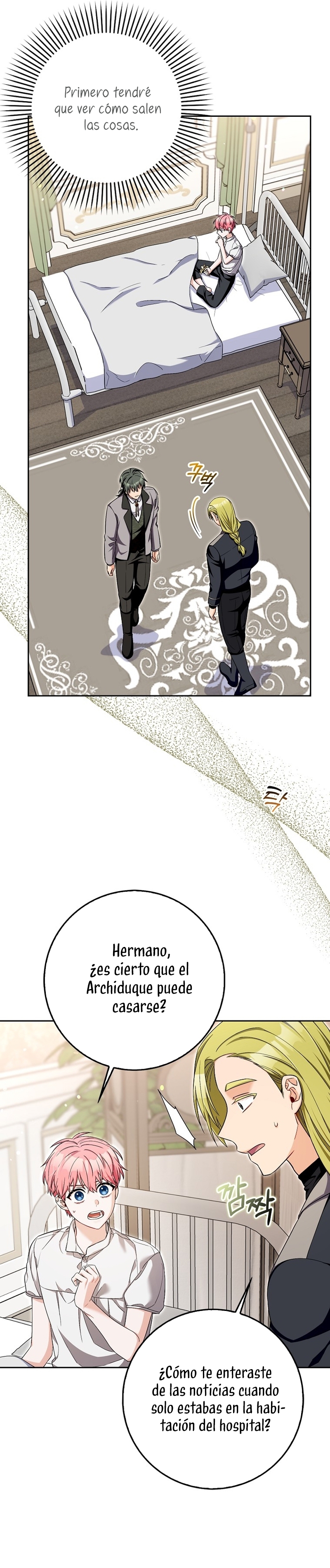 Ten cuidado con el ser más fuerte del mundo que está obsesionado conmigo Capítulo 24 - Page 5