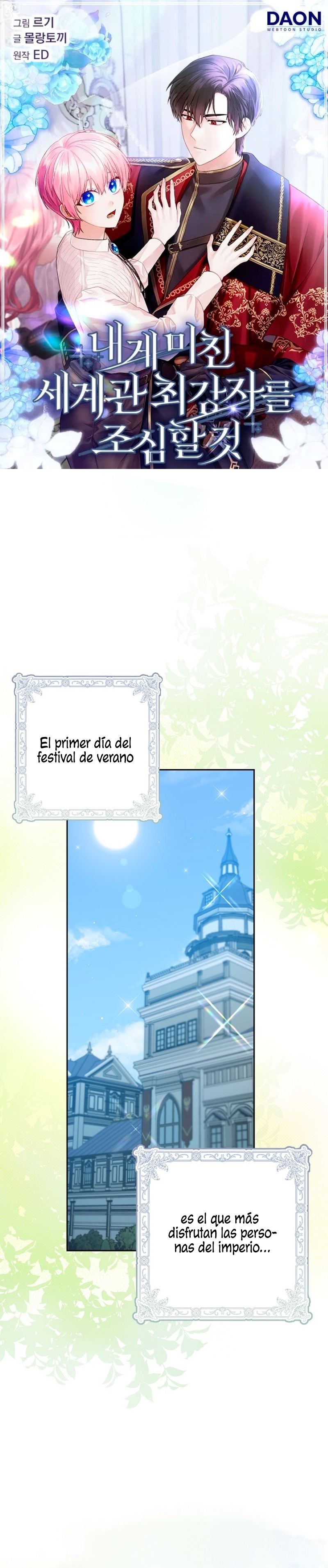 Ten cuidado con el ser más fuerte del mundo que está obsesionado conmigo Capítulo 25 - Page 2