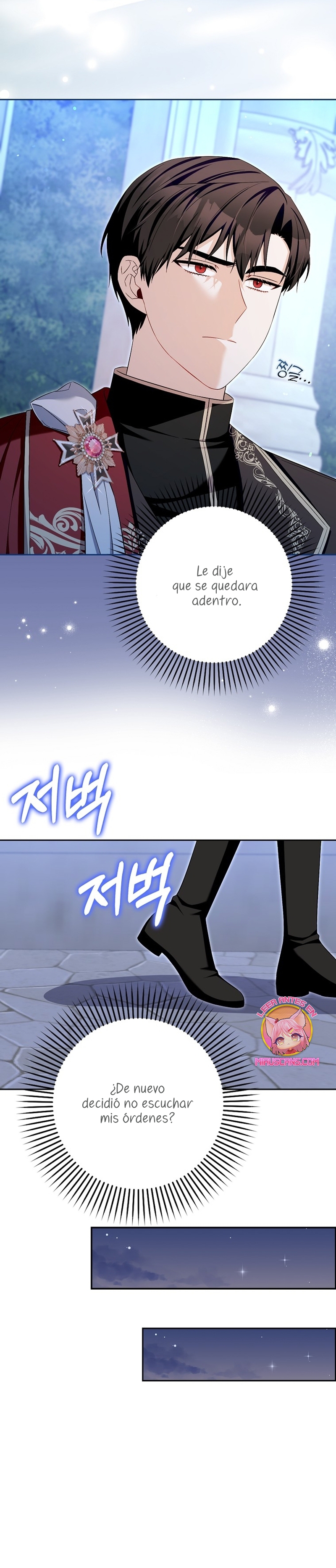 Ten cuidado con el ser más fuerte del mundo que está obsesionado conmigo Capítulo 25 - Page 24