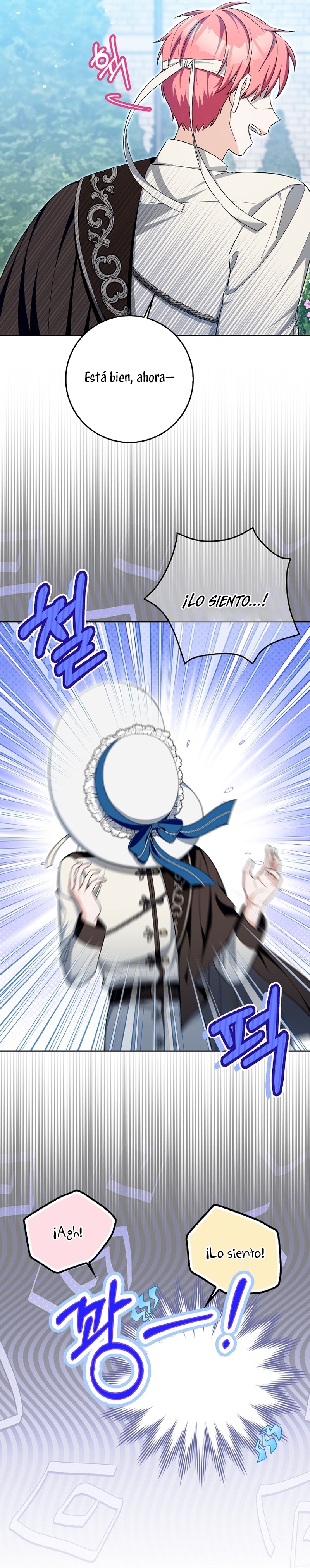 Ten cuidado con el ser más fuerte del mundo que está obsesionado conmigo Capítulo 25 - Page 7