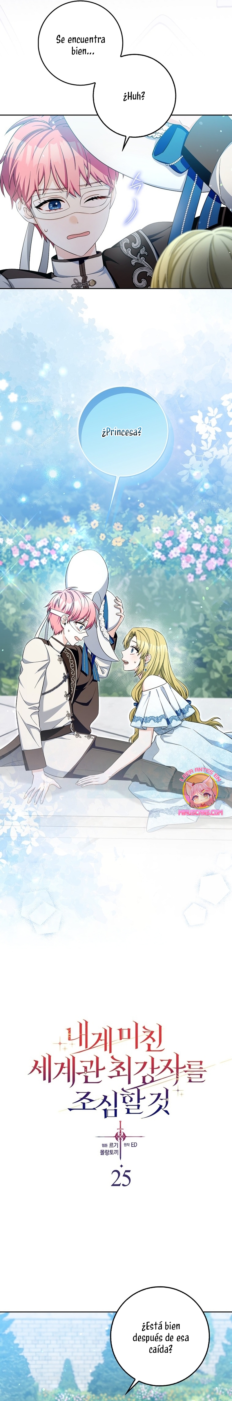 Ten cuidado con el ser más fuerte del mundo que está obsesionado conmigo Capítulo 25 - Page 8