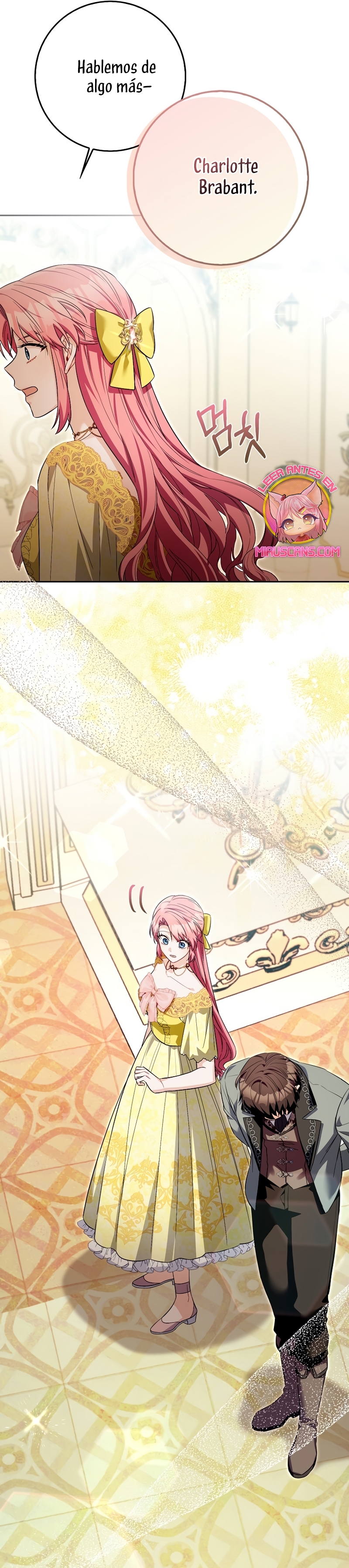 Ten cuidado con el ser más fuerte del mundo que está obsesionado conmigo Capítulo 26 - Page 25