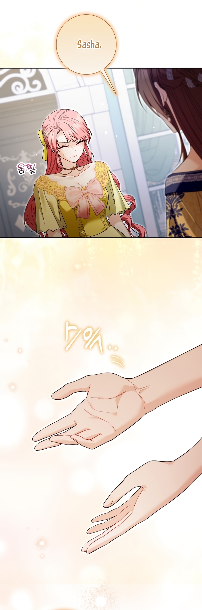 Ten cuidado con el ser más fuerte del mundo que está obsesionado conmigo Capítulo 26 - Page 29