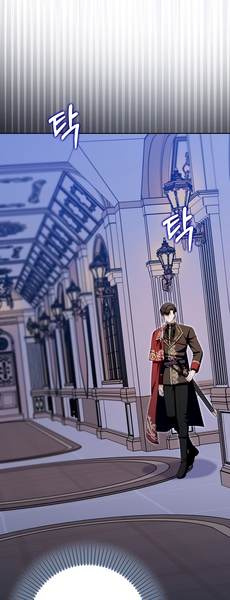 Ten cuidado con el ser más fuerte del mundo que está obsesionado conmigo Capítulo 26 - Page 38