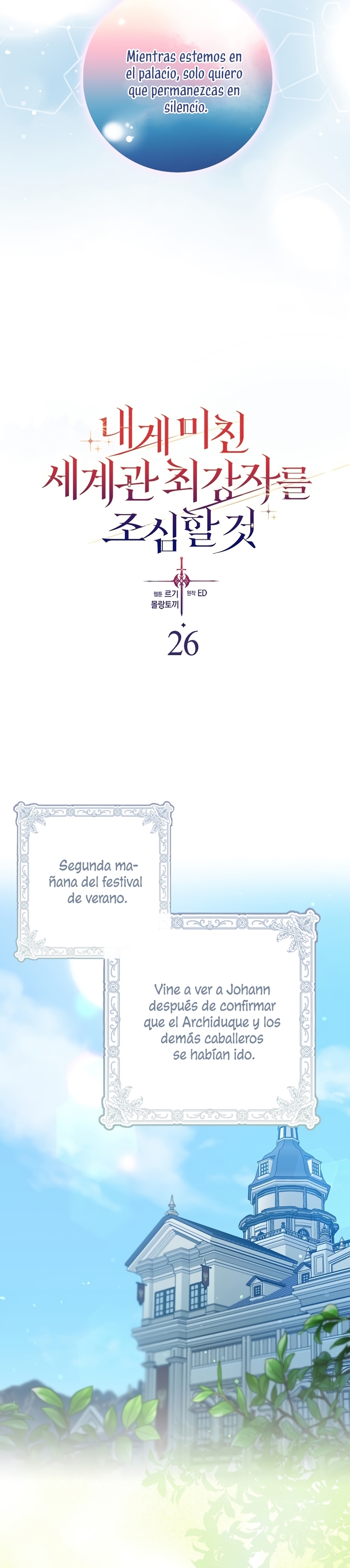 Ten cuidado con el ser más fuerte del mundo que está obsesionado conmigo Capítulo 26 - Page 8