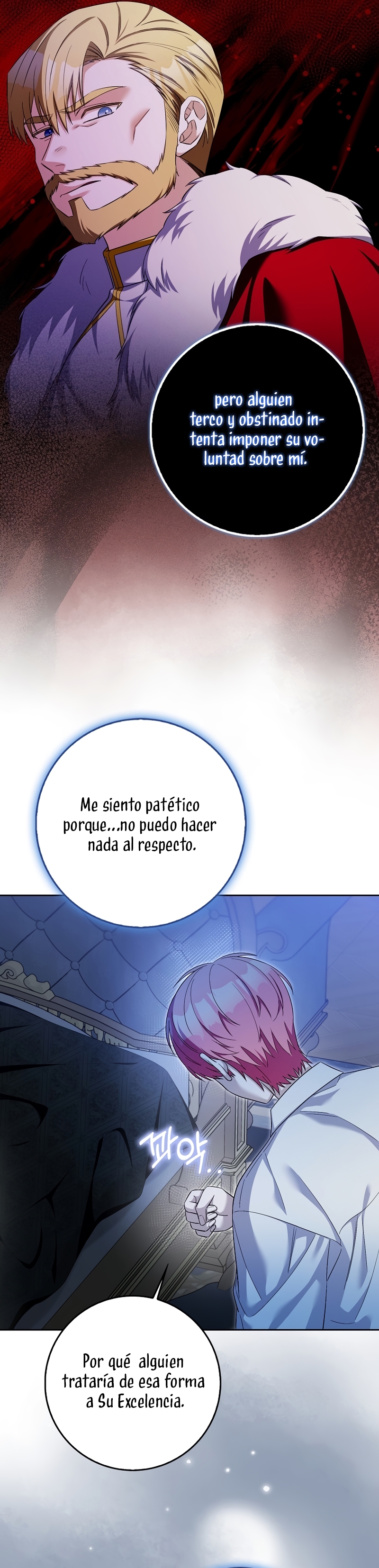 Ten cuidado con el ser más fuerte del mundo que está obsesionado conmigo Capítulo 27 - Page 12