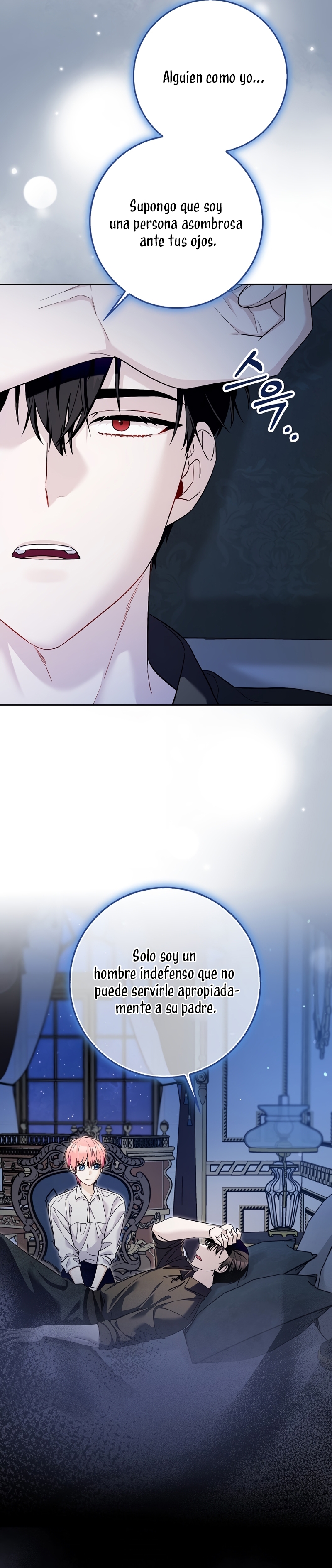 Ten cuidado con el ser más fuerte del mundo que está obsesionado conmigo Capítulo 27 - Page 13