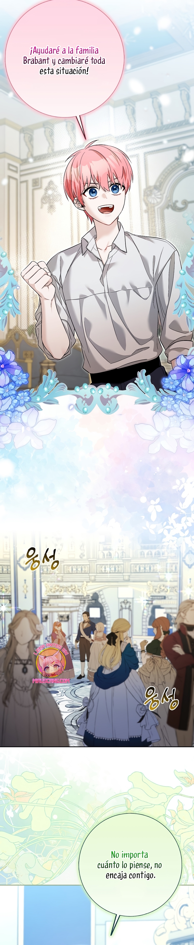 Ten cuidado con el ser más fuerte del mundo que está obsesionado conmigo Capítulo 27 - Page 20