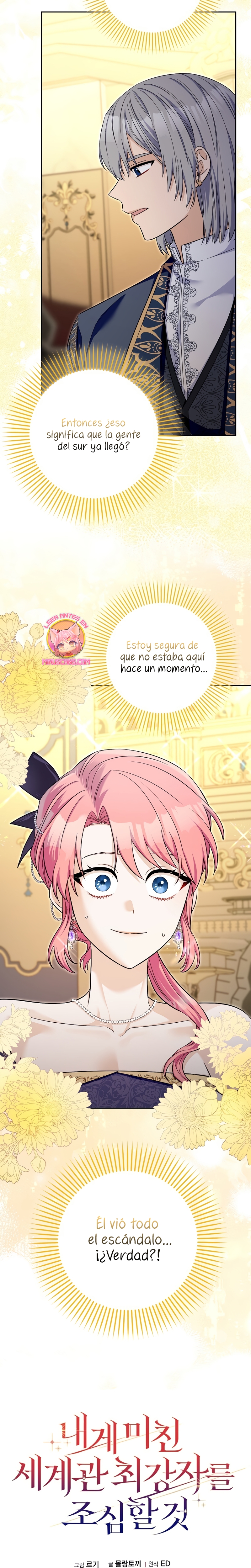 Ten cuidado con el ser más fuerte del mundo que está obsesionado conmigo Capítulo 27 - Page 33