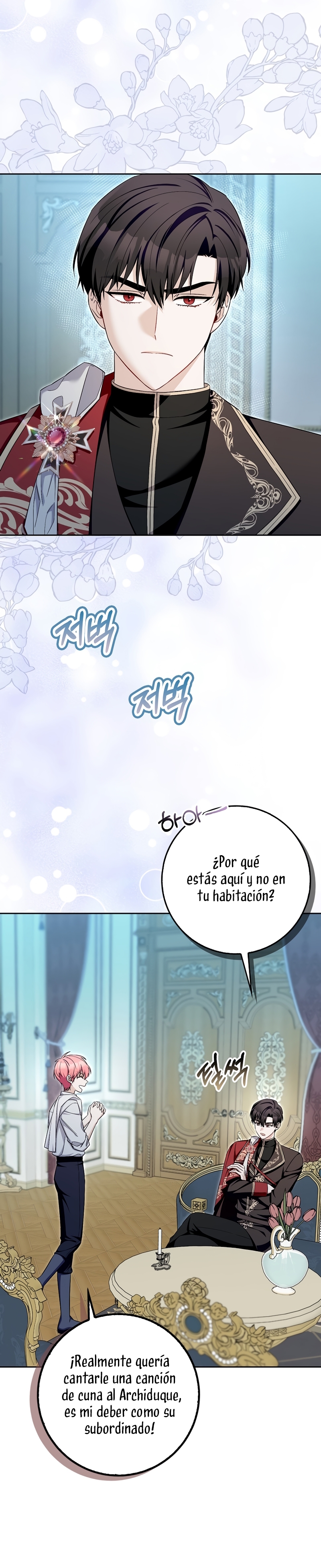 Ten cuidado con el ser más fuerte del mundo que está obsesionado conmigo Capítulo 27 - Page 4