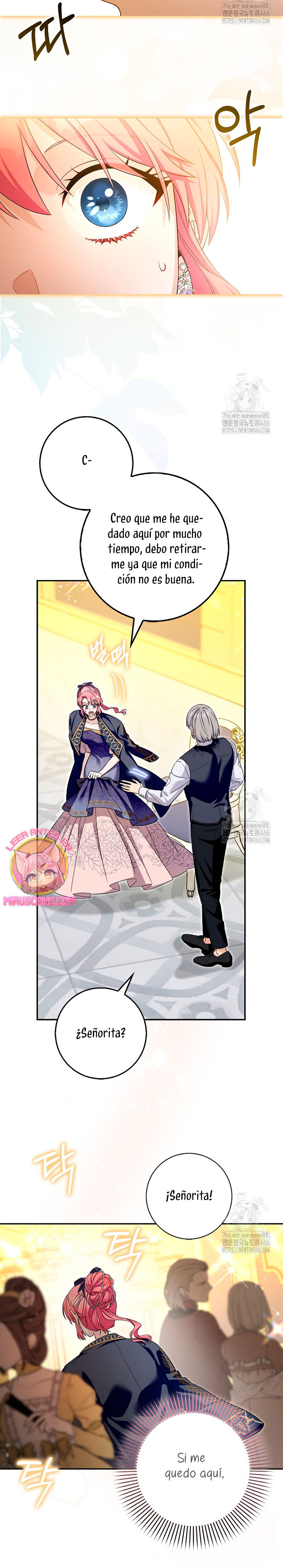 Ten cuidado con el ser más fuerte del mundo que está obsesionado conmigo Capítulo 28 - Page 17