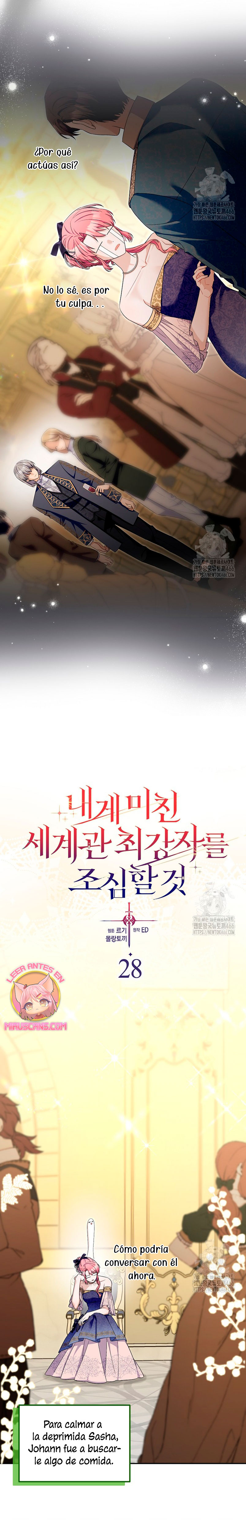 Ten cuidado con el ser más fuerte del mundo que está obsesionado conmigo Capítulo 28 - Page 5