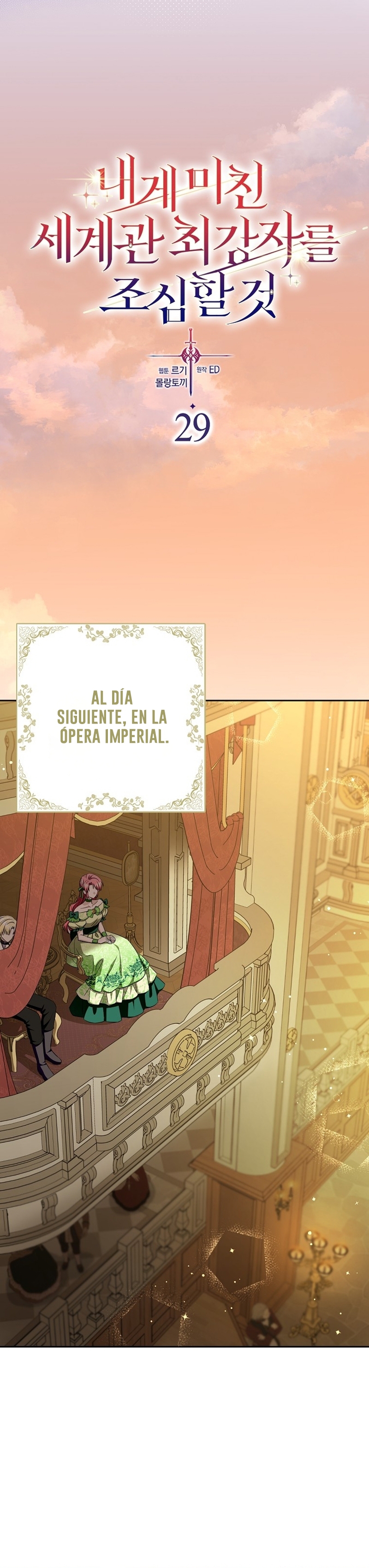 Ten cuidado con el ser más fuerte del mundo que está obsesionado conmigo Capítulo 29 - Page 6