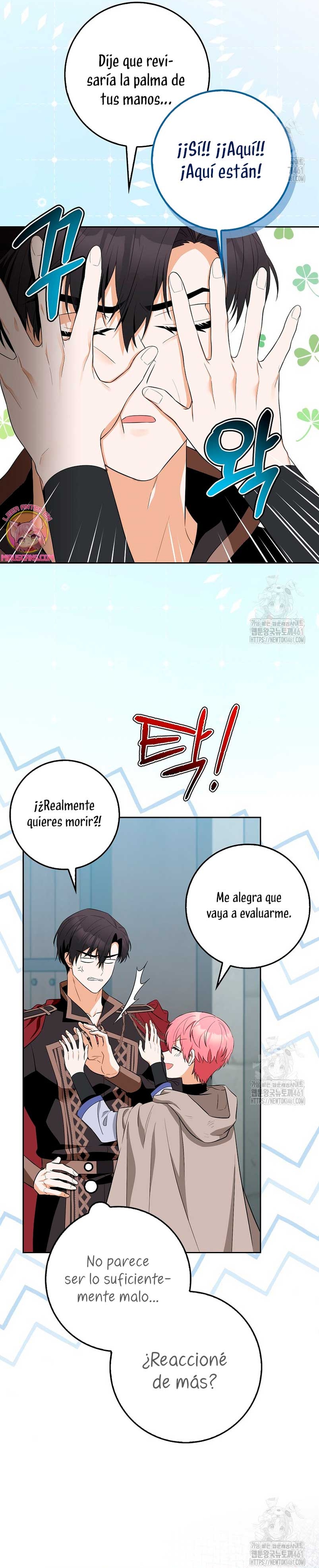 Ten cuidado con el ser más fuerte del mundo que está obsesionado conmigo Capítulo 3 - Page 10