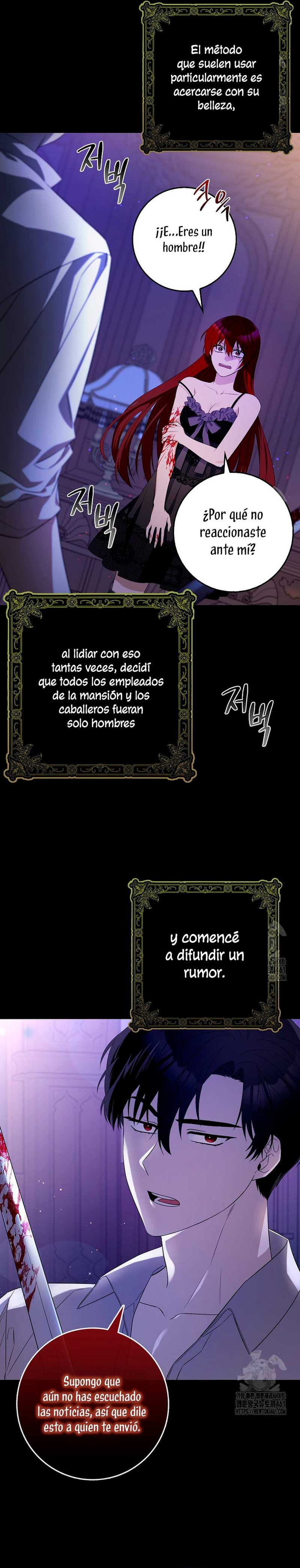 Ten cuidado con el ser más fuerte del mundo que está obsesionado conmigo Capítulo 3 - Page 15