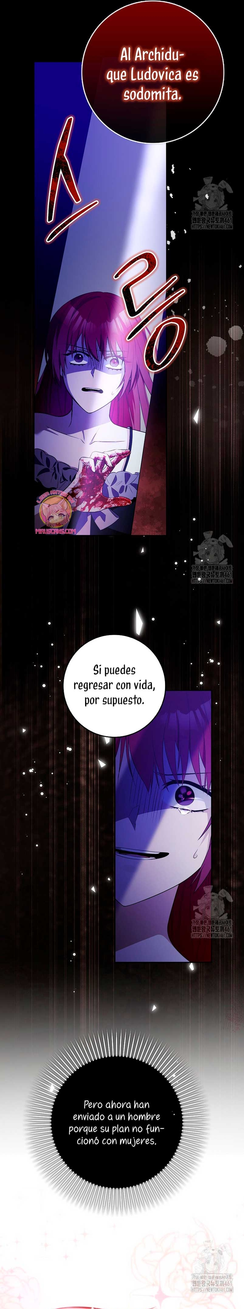 Ten cuidado con el ser más fuerte del mundo que está obsesionado conmigo Capítulo 3 - Page 16