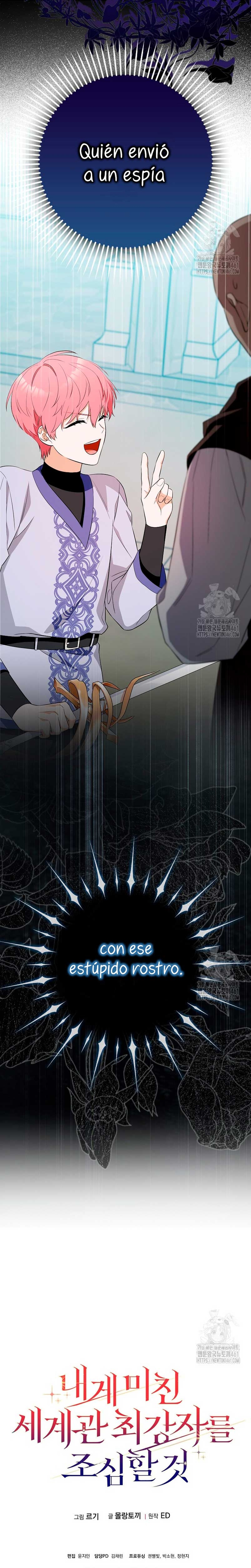 Ten cuidado con el ser más fuerte del mundo que está obsesionado conmigo Capítulo 3 - Page 32