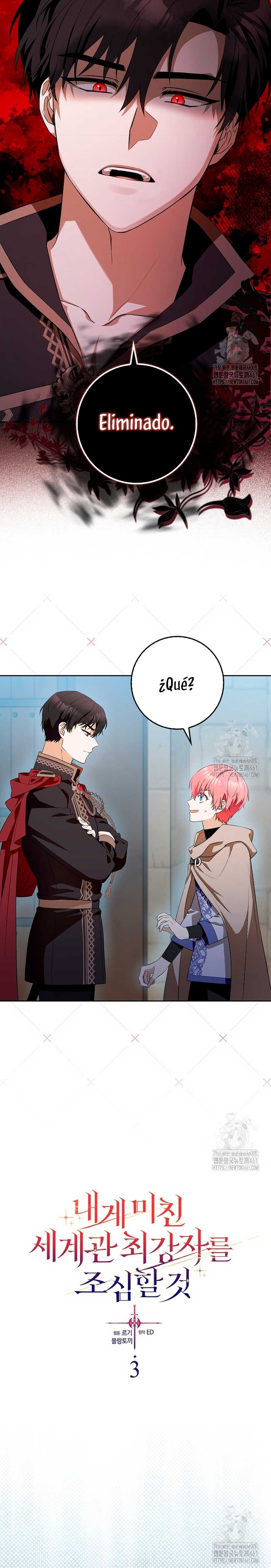 Ten cuidado con el ser más fuerte del mundo que está obsesionado conmigo Capítulo 3 - Page 4