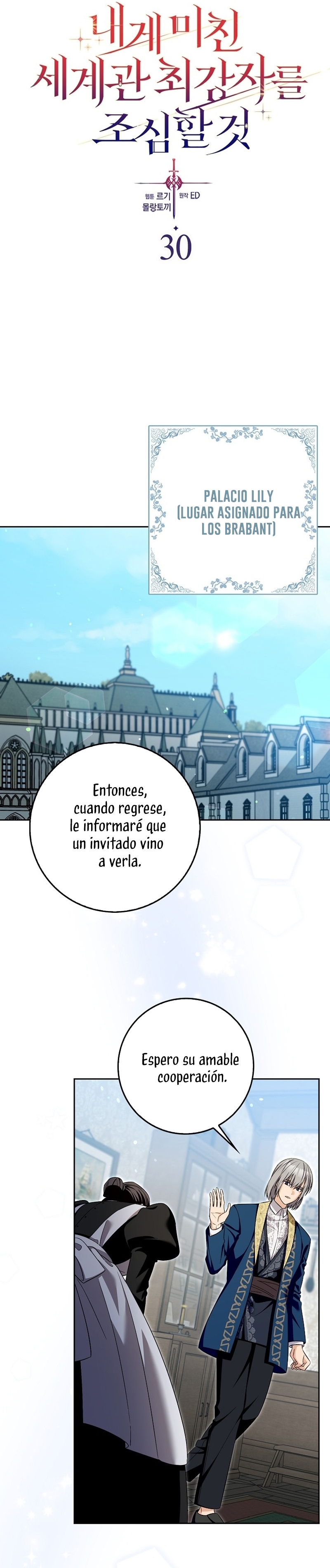 Ten cuidado con el ser más fuerte del mundo que está obsesionado conmigo Capítulo 30 - Page 10
