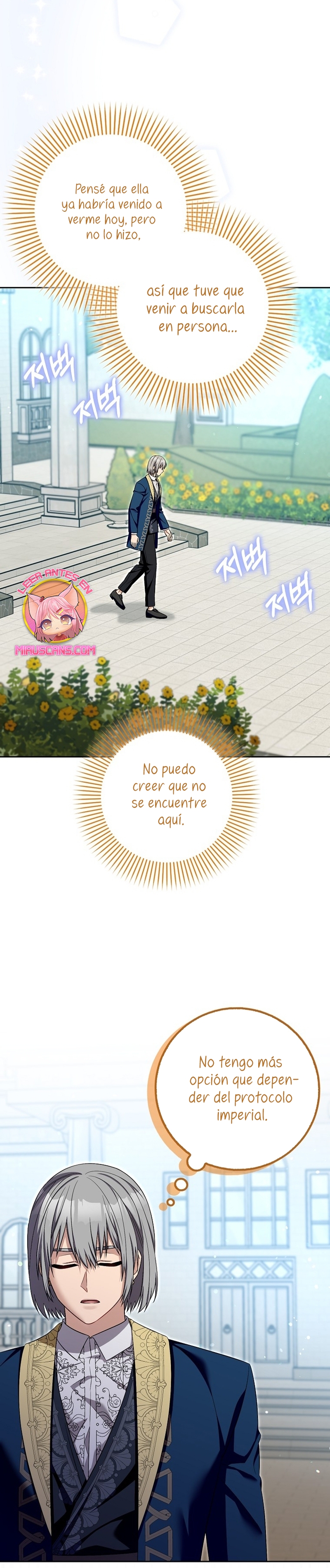 Ten cuidado con el ser más fuerte del mundo que está obsesionado conmigo Capítulo 30 - Page 11