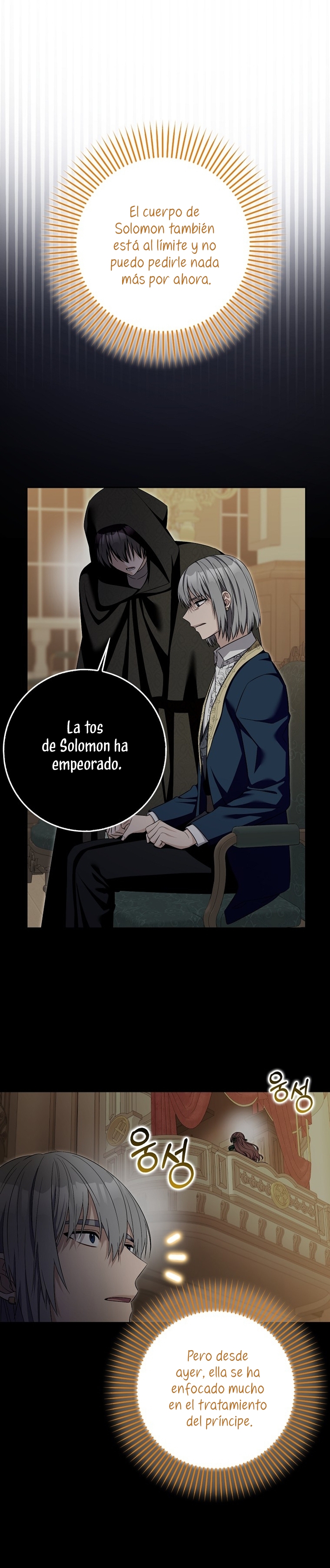 Ten cuidado con el ser más fuerte del mundo que está obsesionado conmigo Capítulo 30 - Page 12