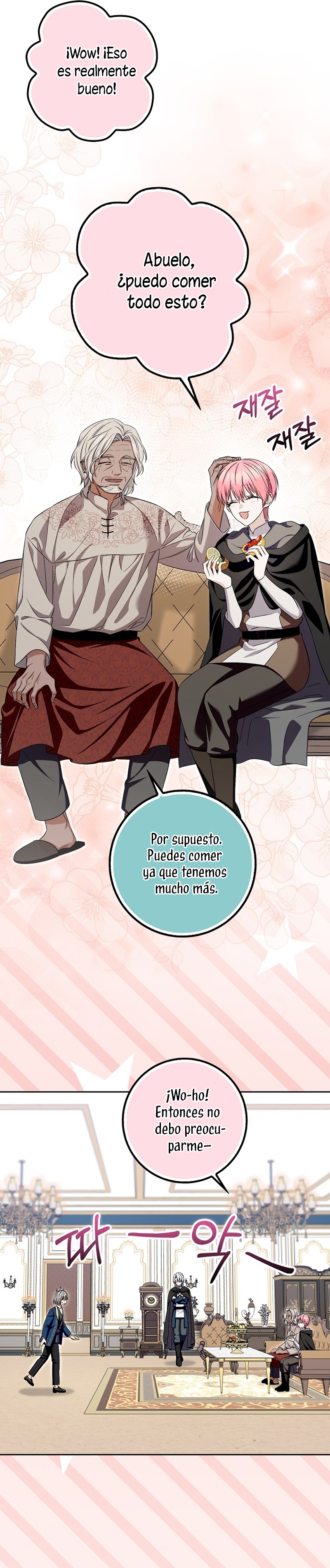 Ten cuidado con el ser más fuerte del mundo que está obsesionado conmigo Capítulo 30 - Page 17