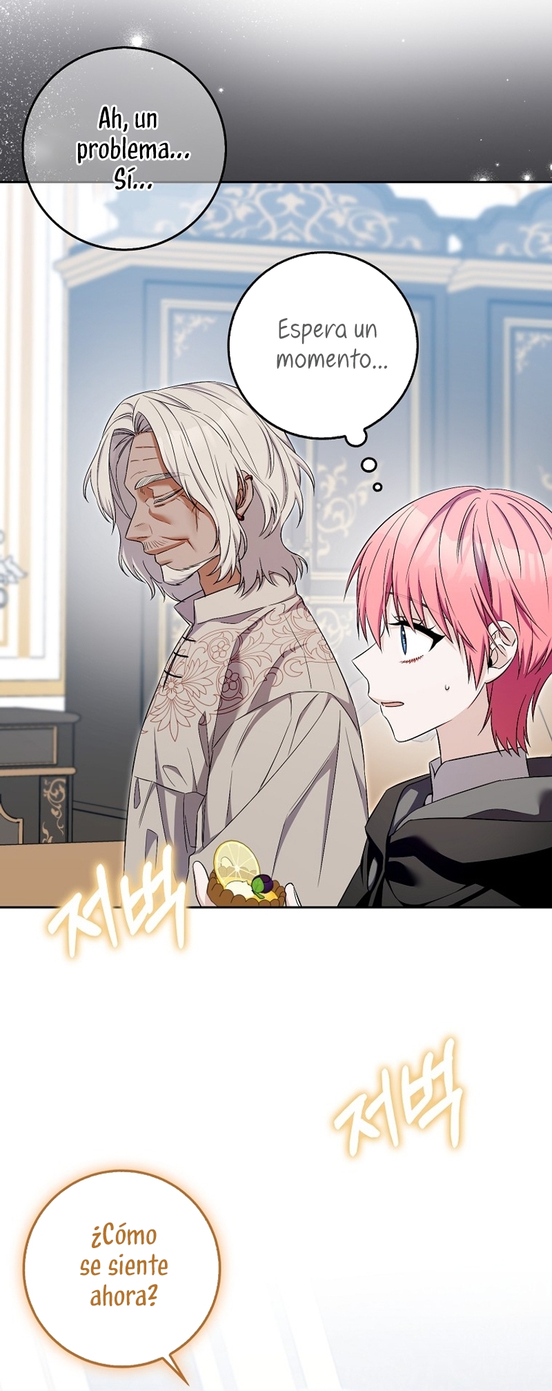 Ten cuidado con el ser más fuerte del mundo que está obsesionado conmigo Capítulo 30 - Page 22
