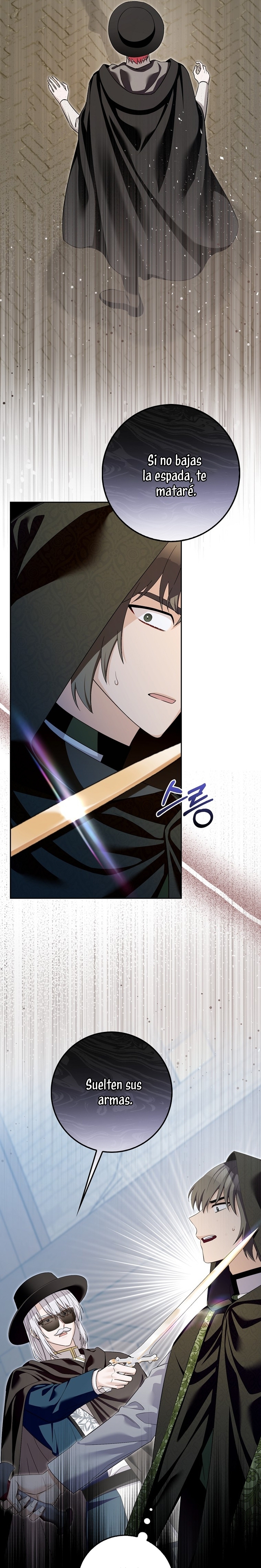 Ten cuidado con el ser más fuerte del mundo que está obsesionado conmigo Capítulo 30 - Page 4