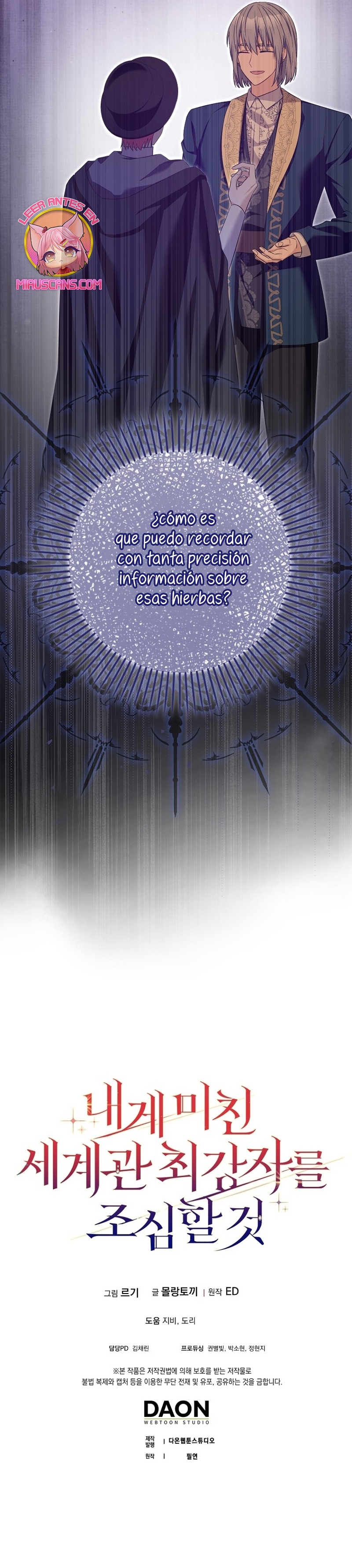 Ten cuidado con el ser más fuerte del mundo que está obsesionado conmigo Capítulo 30 - Page 40