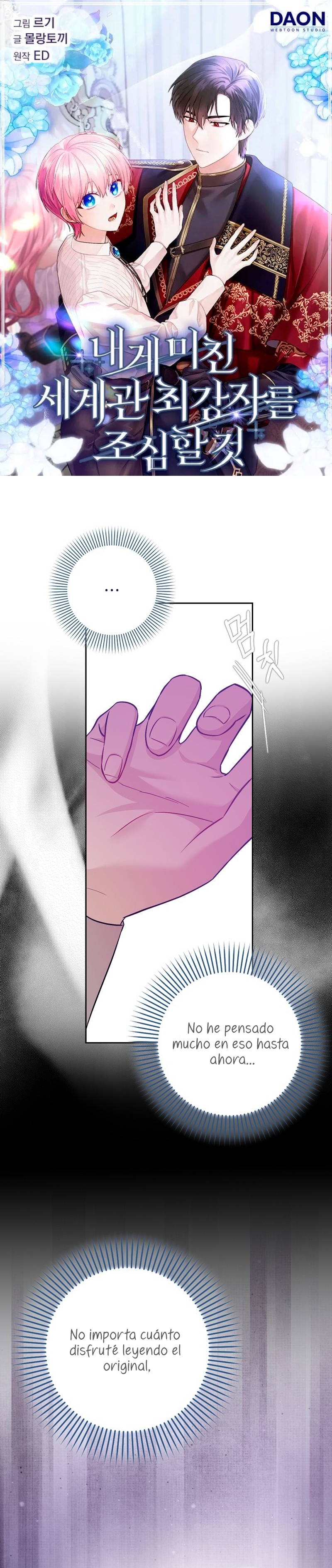 Ten cuidado con el ser más fuerte del mundo que está obsesionado conmigo Capítulo 31 - Page 2