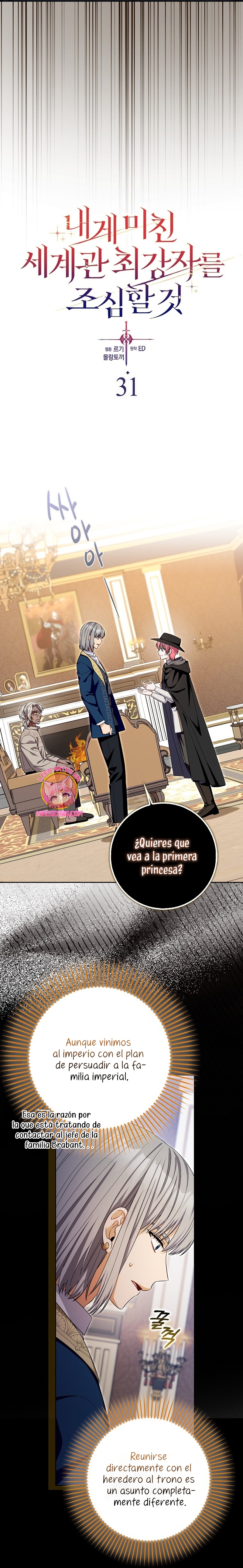 Ten cuidado con el ser más fuerte del mundo que está obsesionado conmigo Capítulo 31 - Page 9