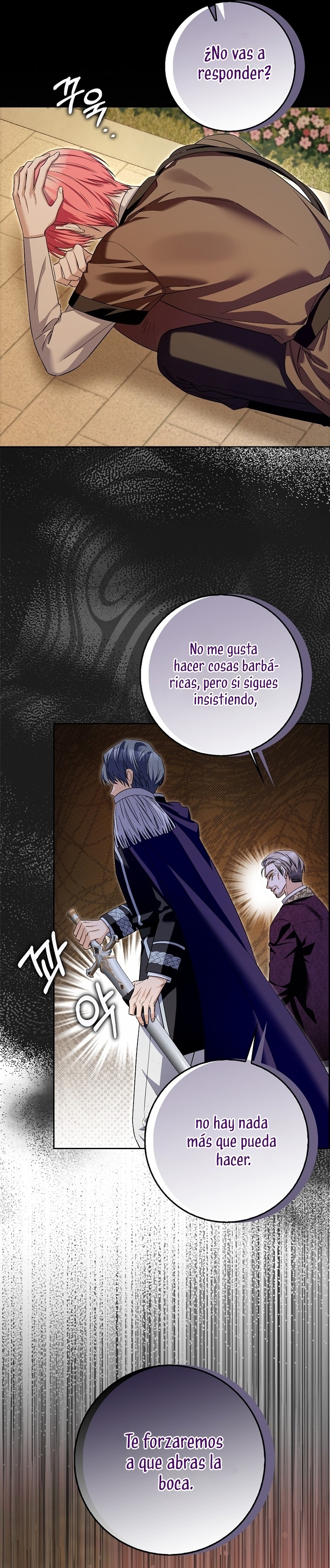 Ten cuidado con el ser más fuerte del mundo que está obsesionado conmigo Capítulo 32 - Page 15