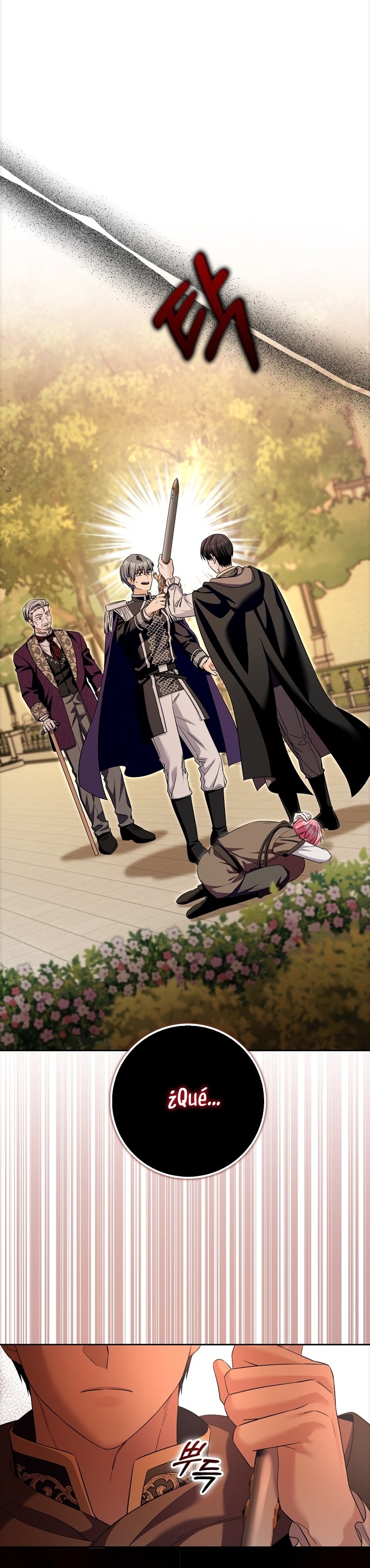 Ten cuidado con el ser más fuerte del mundo que está obsesionado conmigo Capítulo 32 - Page 18