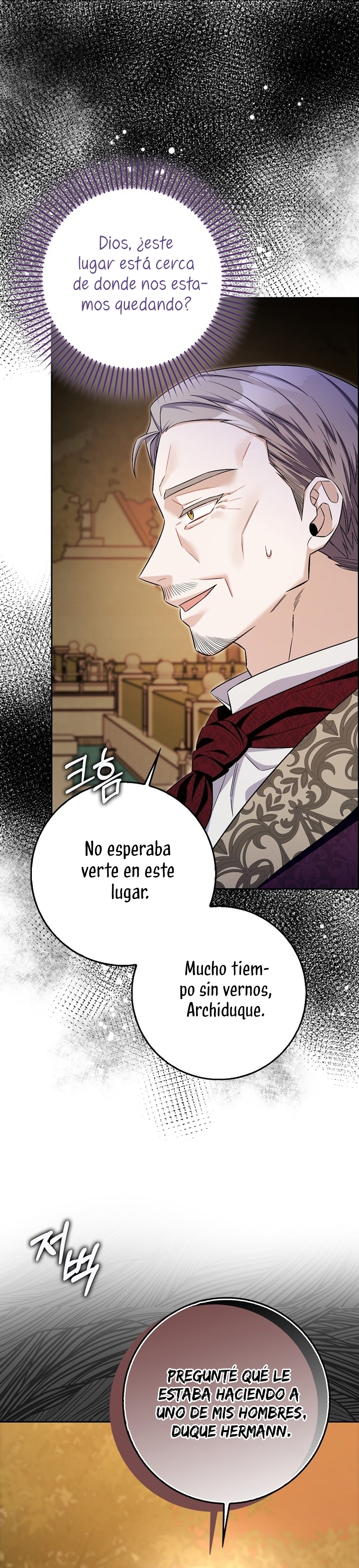 Ten cuidado con el ser más fuerte del mundo que está obsesionado conmigo Capítulo 32 - Page 21