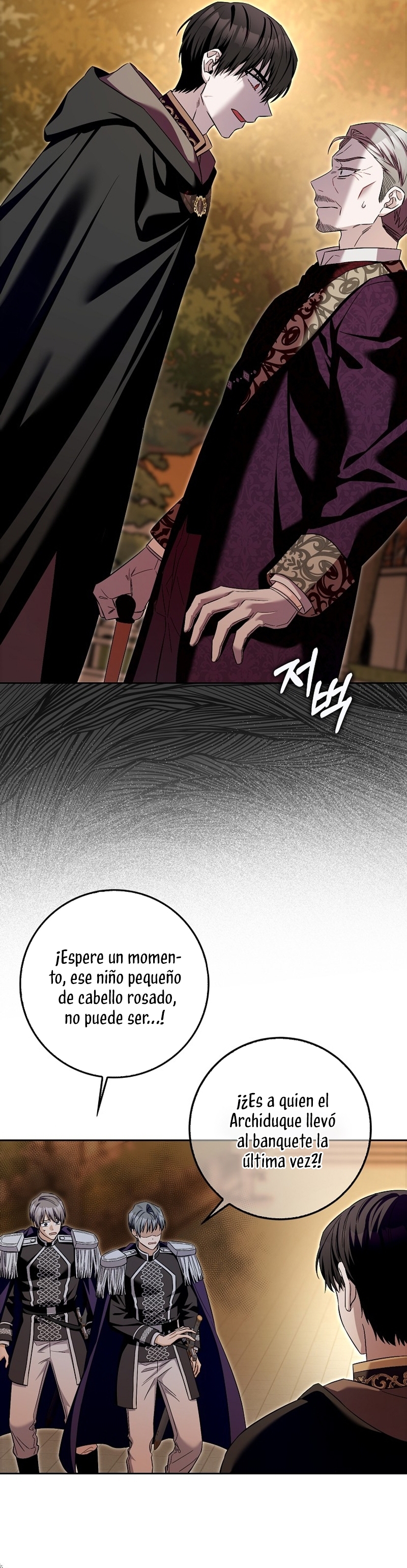 Ten cuidado con el ser más fuerte del mundo que está obsesionado conmigo Capítulo 32 - Page 22