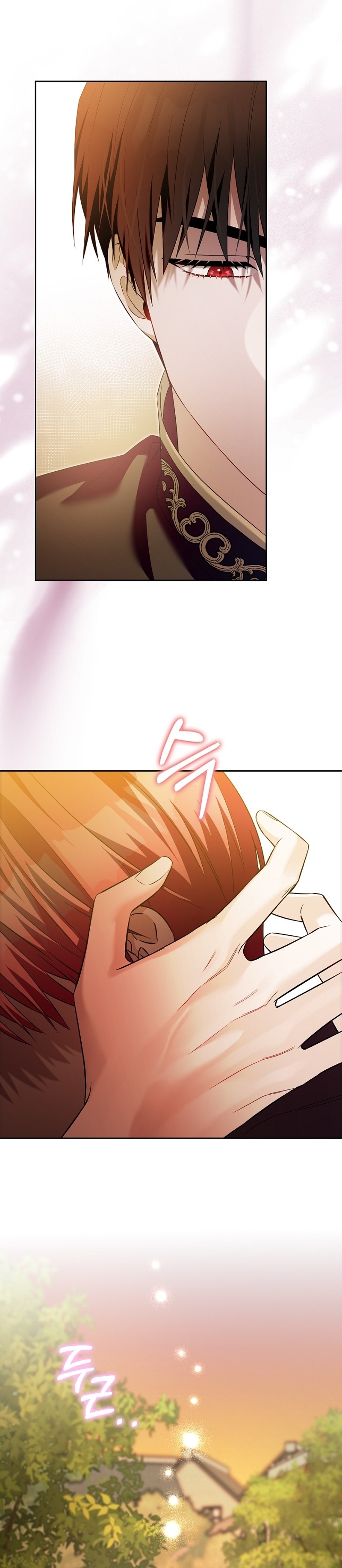 Ten cuidado con el ser más fuerte del mundo que está obsesionado conmigo Capítulo 32 - Page 41