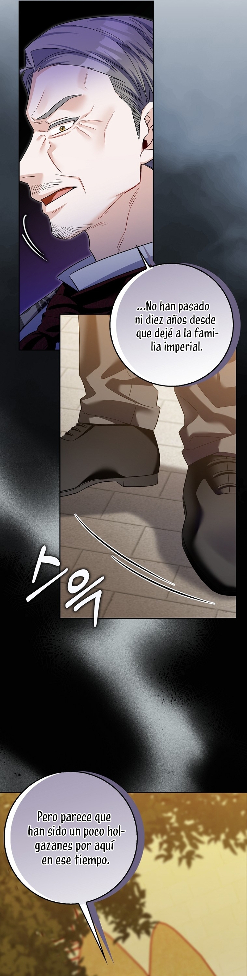 Ten cuidado con el ser más fuerte del mundo que está obsesionado conmigo Capítulo 32 - Page 5